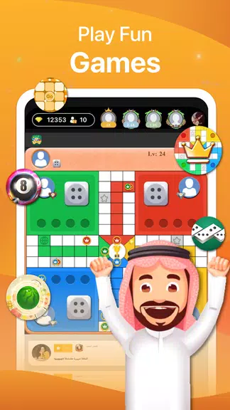 Lucky Loops Screenshot2