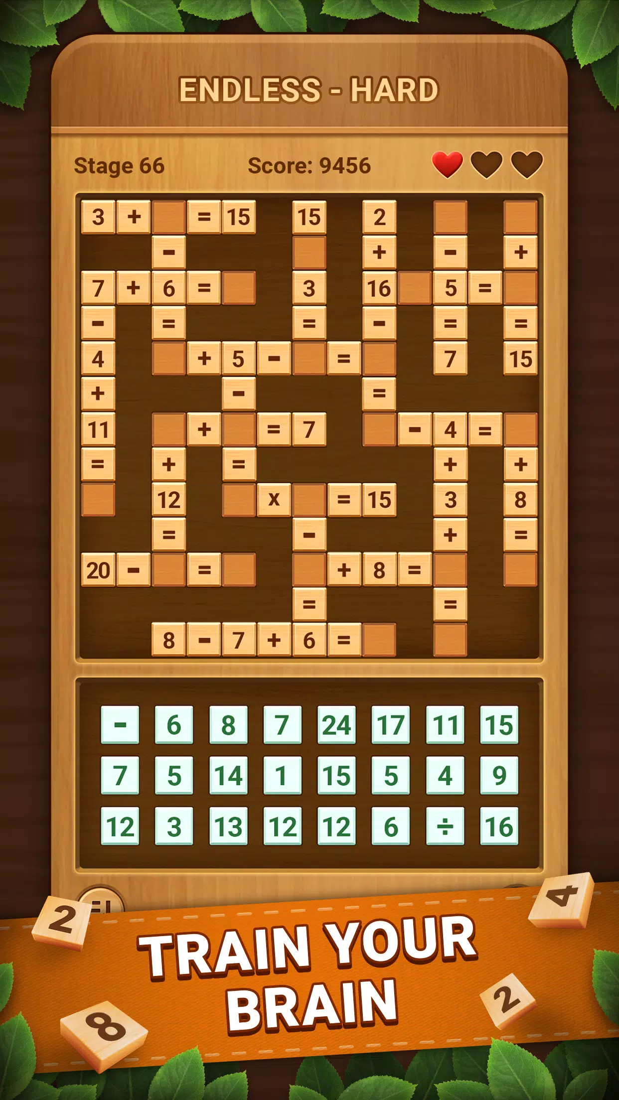 Cross Number Screenshot2