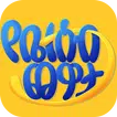 የቤተሰብ ጨዋታ  Family Game APK