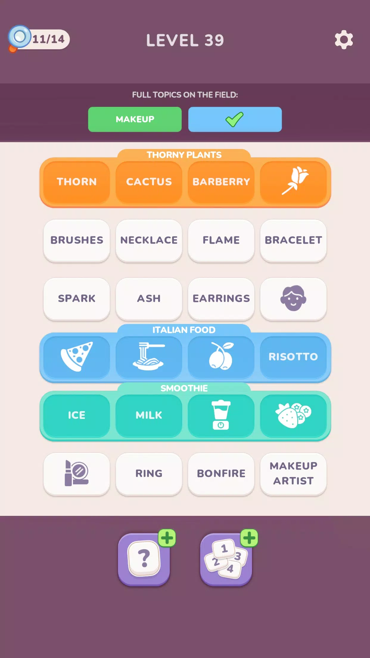 Word Jam Screenshot4