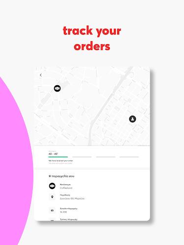 efood delivery Screenshot22