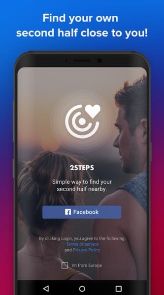 2Steps Screenshot1