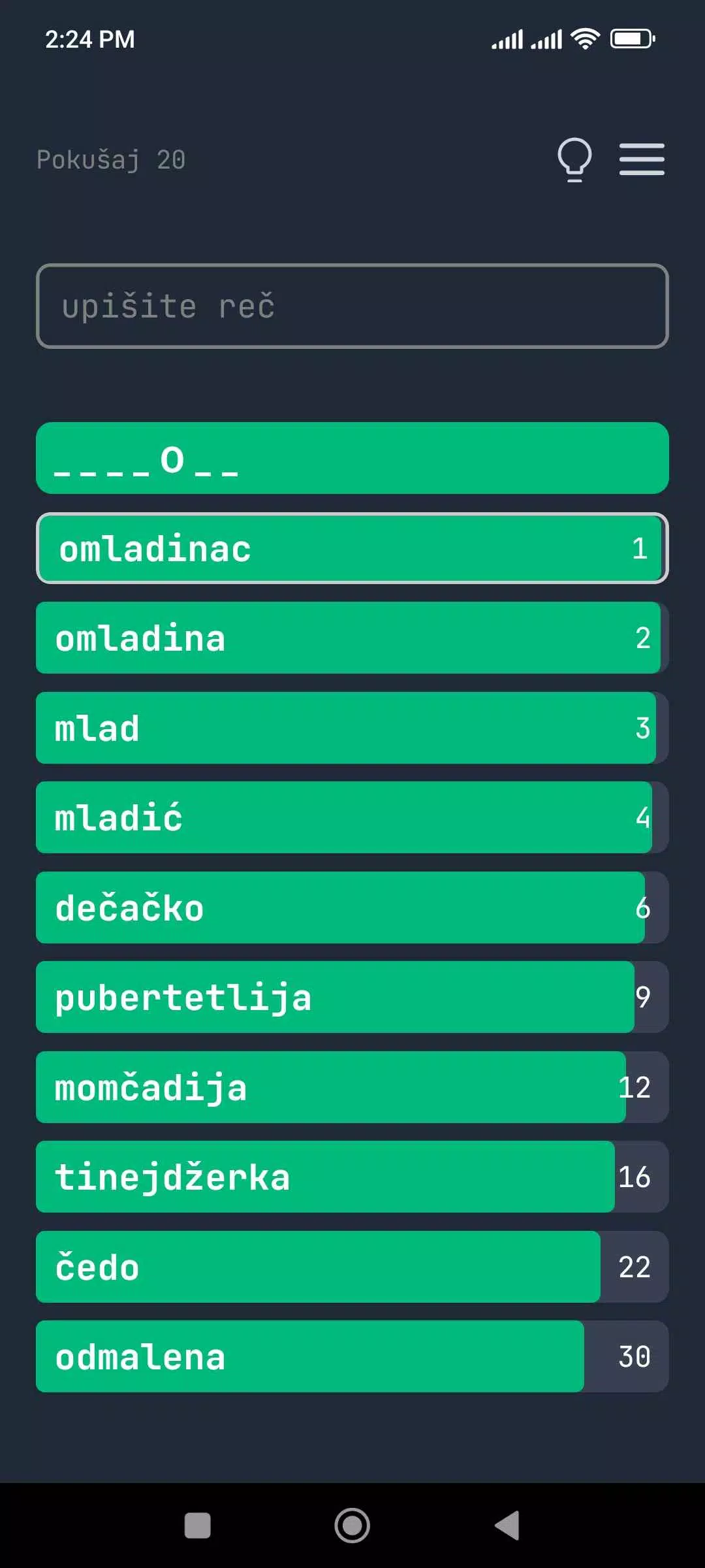 Toplo Hladno Screenshot2