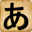 The Cryptographer APK