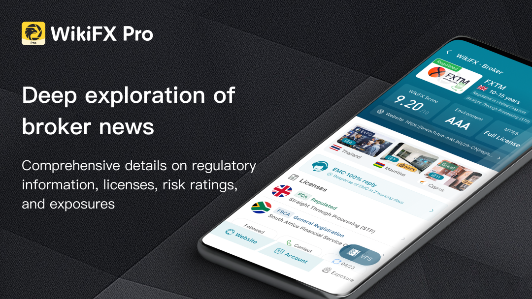 WikiFX-Broker Regulatory APP Screenshot2