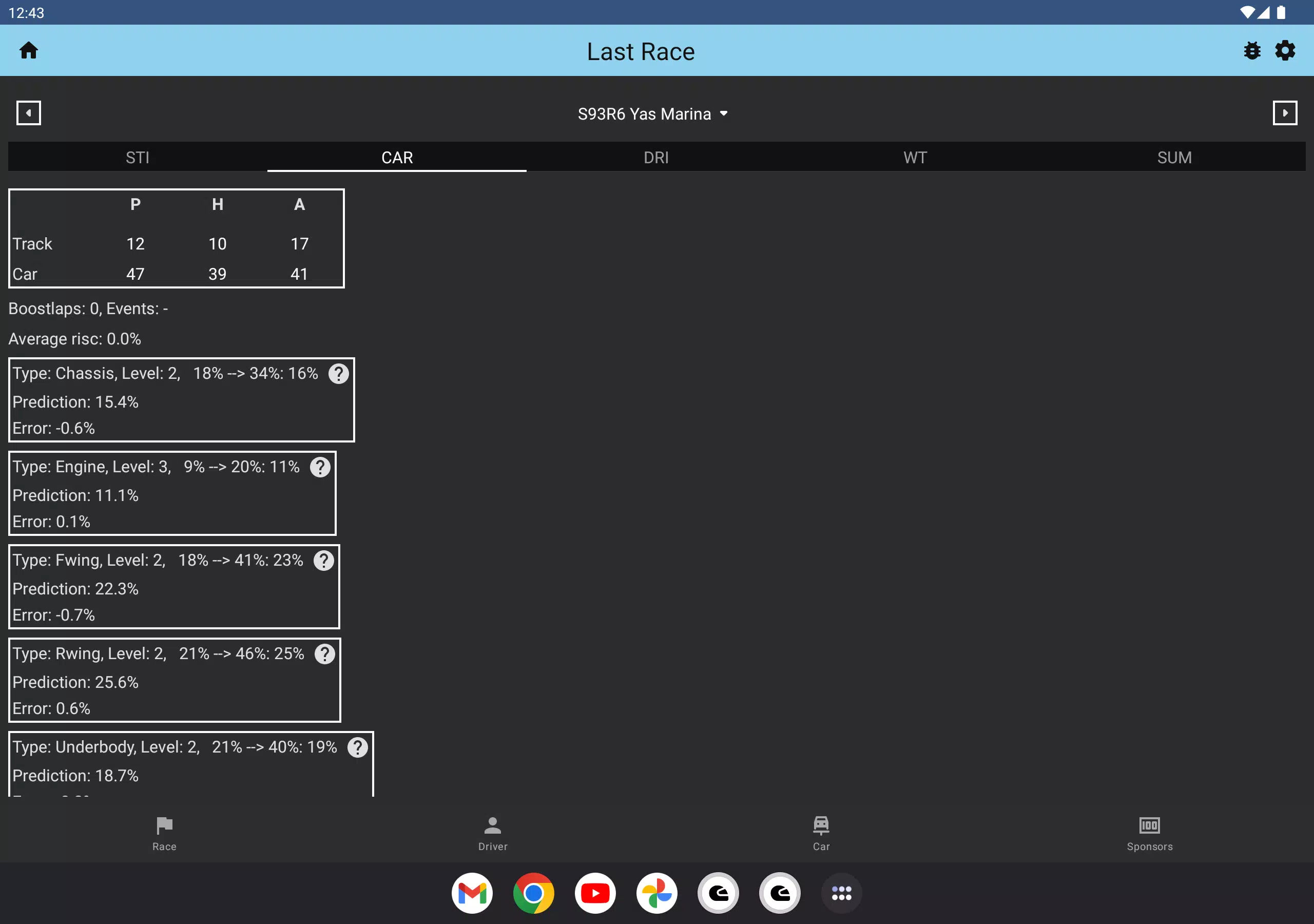 Gpro Assistant Screenshot2