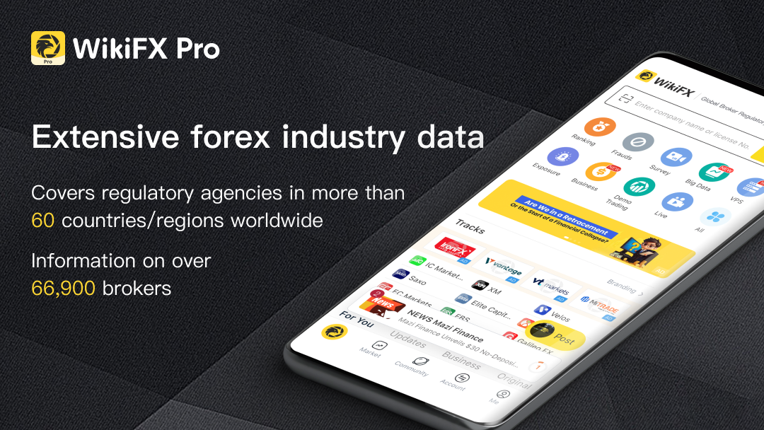 WikiFX-Broker Regulatory APP Screenshot1