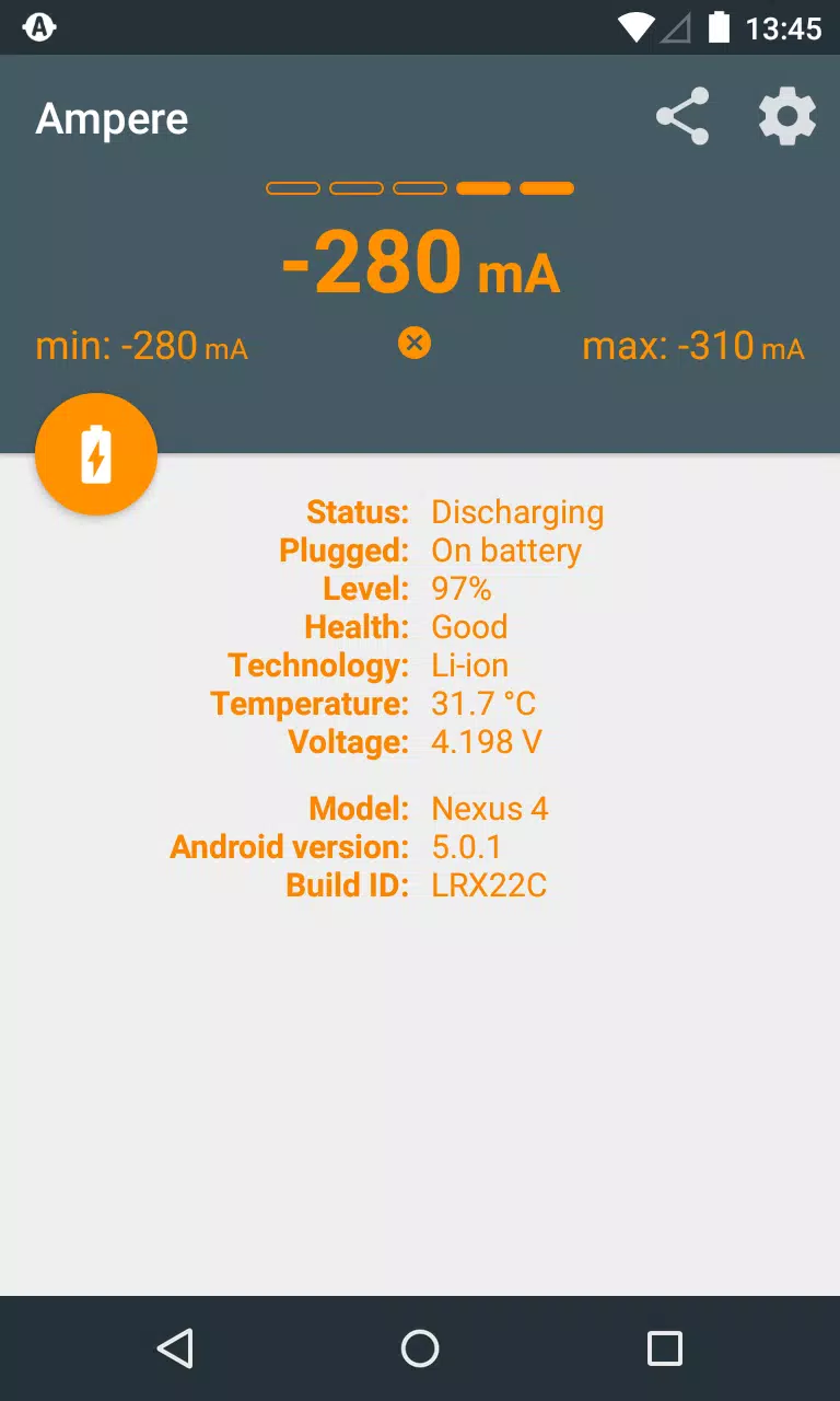 Ampere Screenshot2