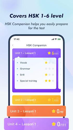 HSK Study and Exam — SuperTest Screenshot2