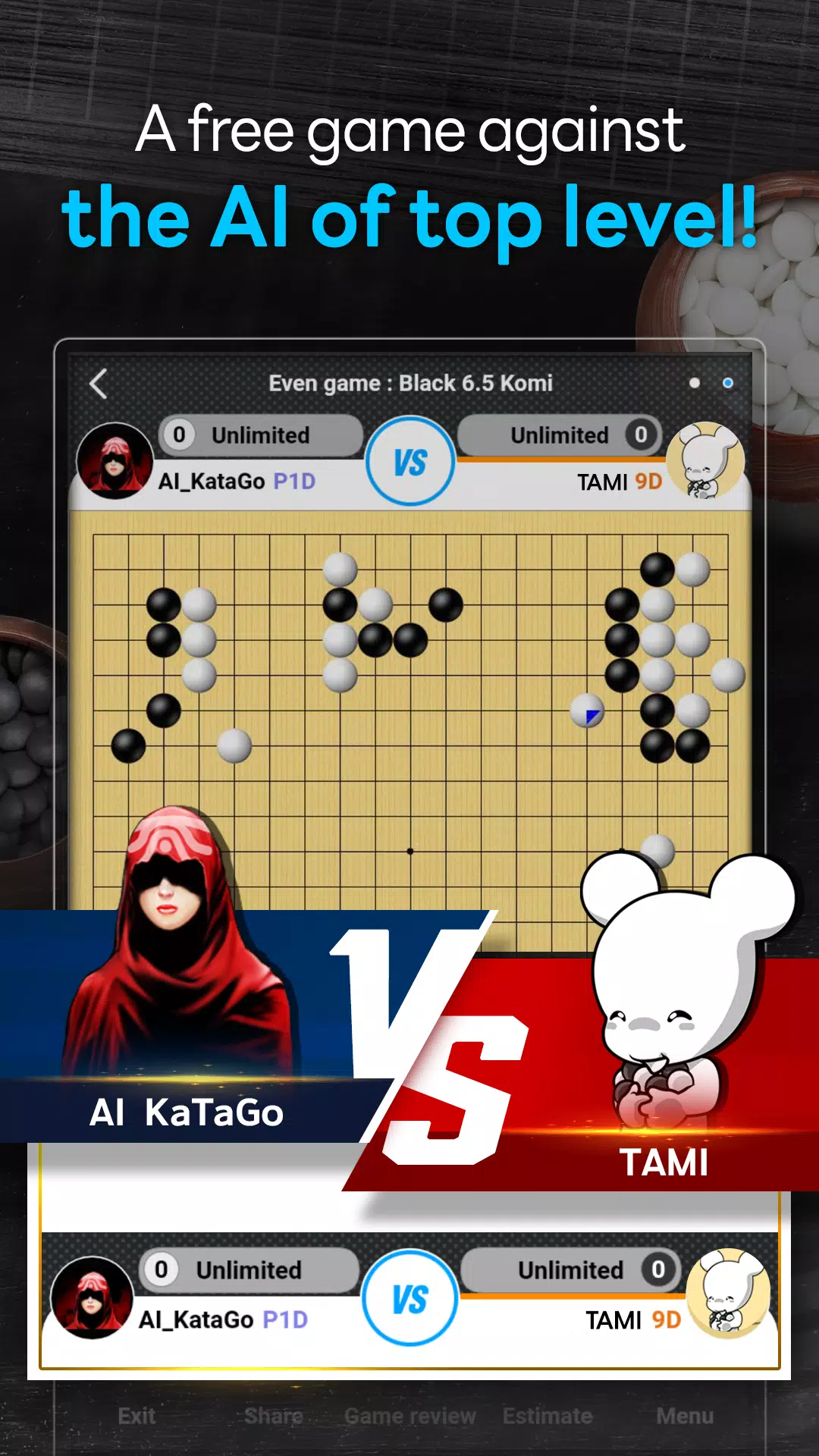 Tygem Go Lite Screenshot1