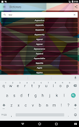 English To Bangla Translator Screenshot6