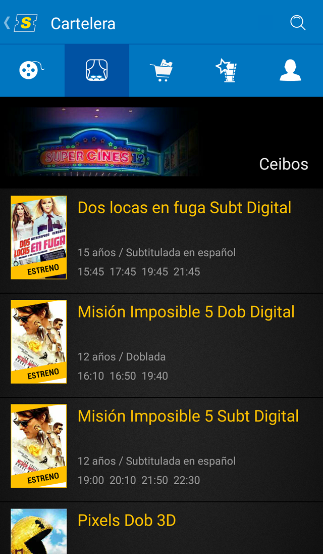 Supercines Screenshot4