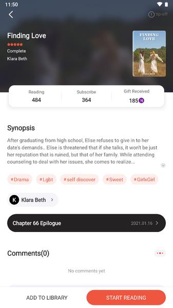 WeRead Screenshot7