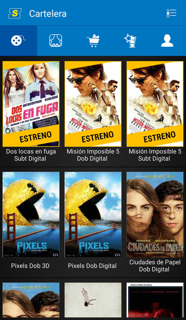 Supercines Screenshot2