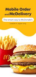 McDonald's Japan Screenshot1