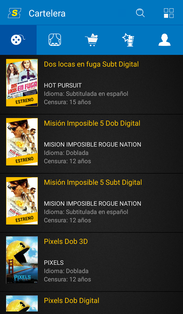 Supercines Screenshot1