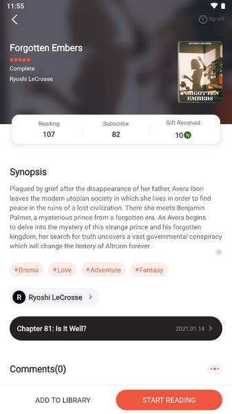 WeRead Screenshot9