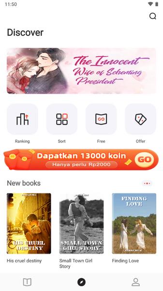 WeRead Screenshot6