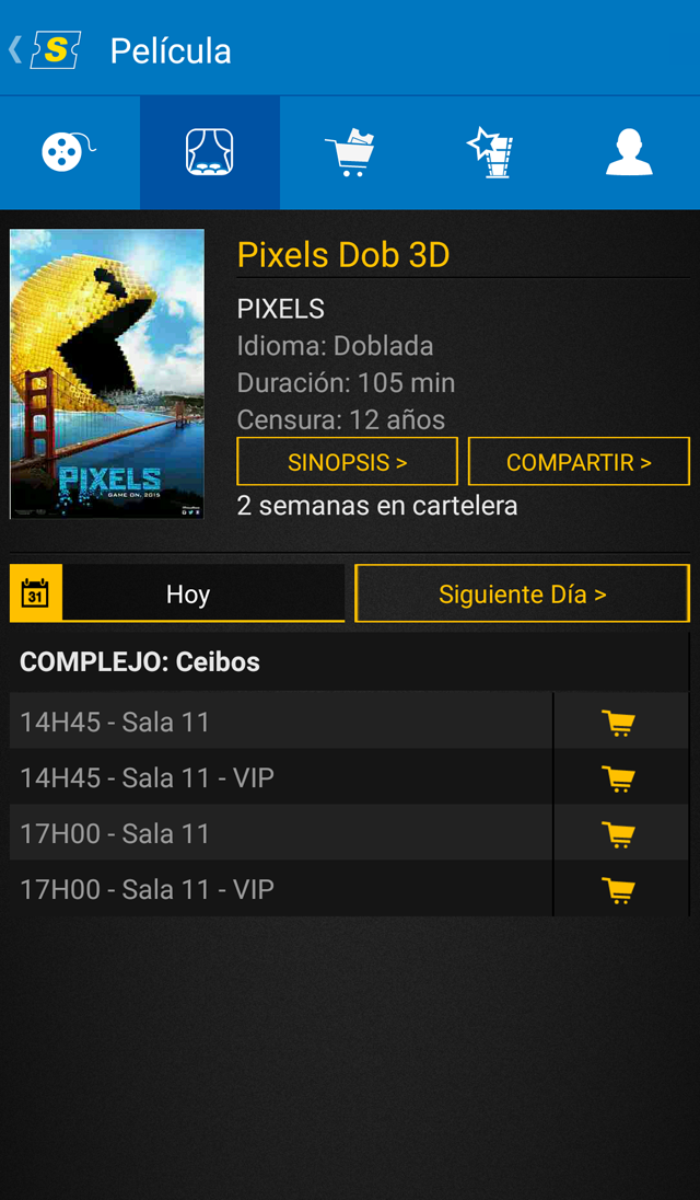Supercines Screenshot5