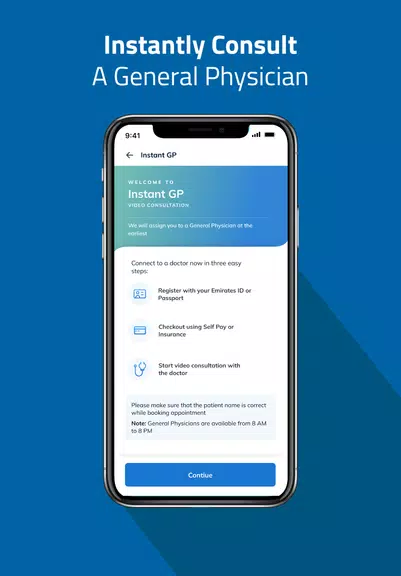 myAster Screenshot4