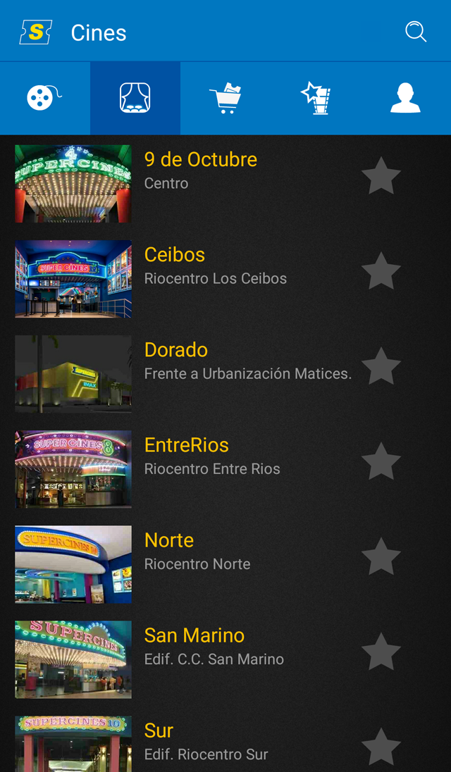 Supercines Screenshot3
