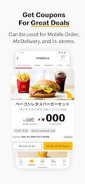 McDonald's Japan Screenshot5