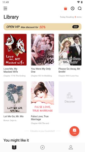 WeRead Screenshot1