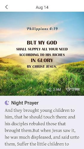 King James Bible Screenshot2
