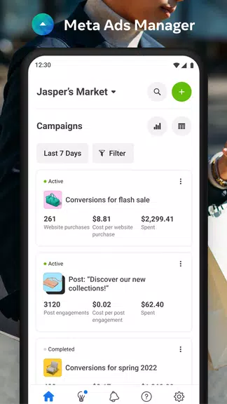 Meta Ads Manager Screenshot1