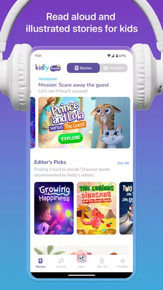 Kidly Screenshot1