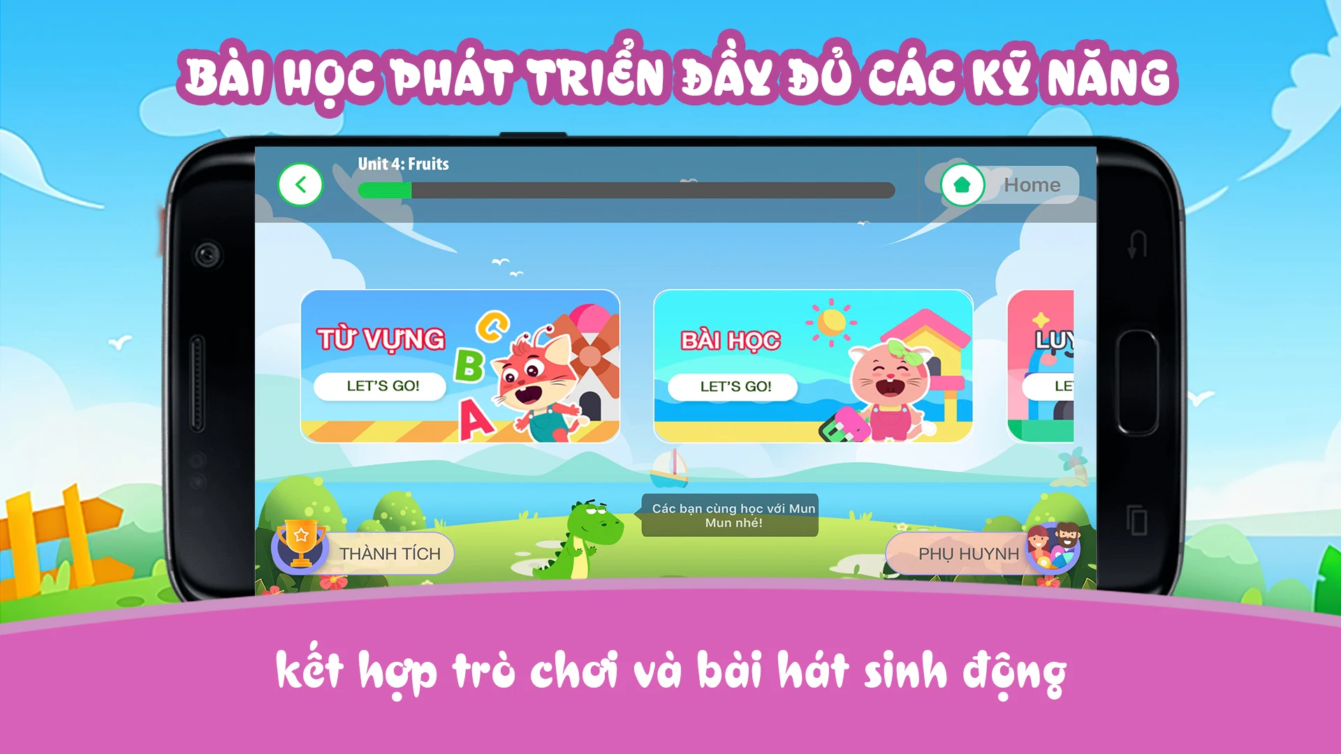 Alokiddy Screenshot2