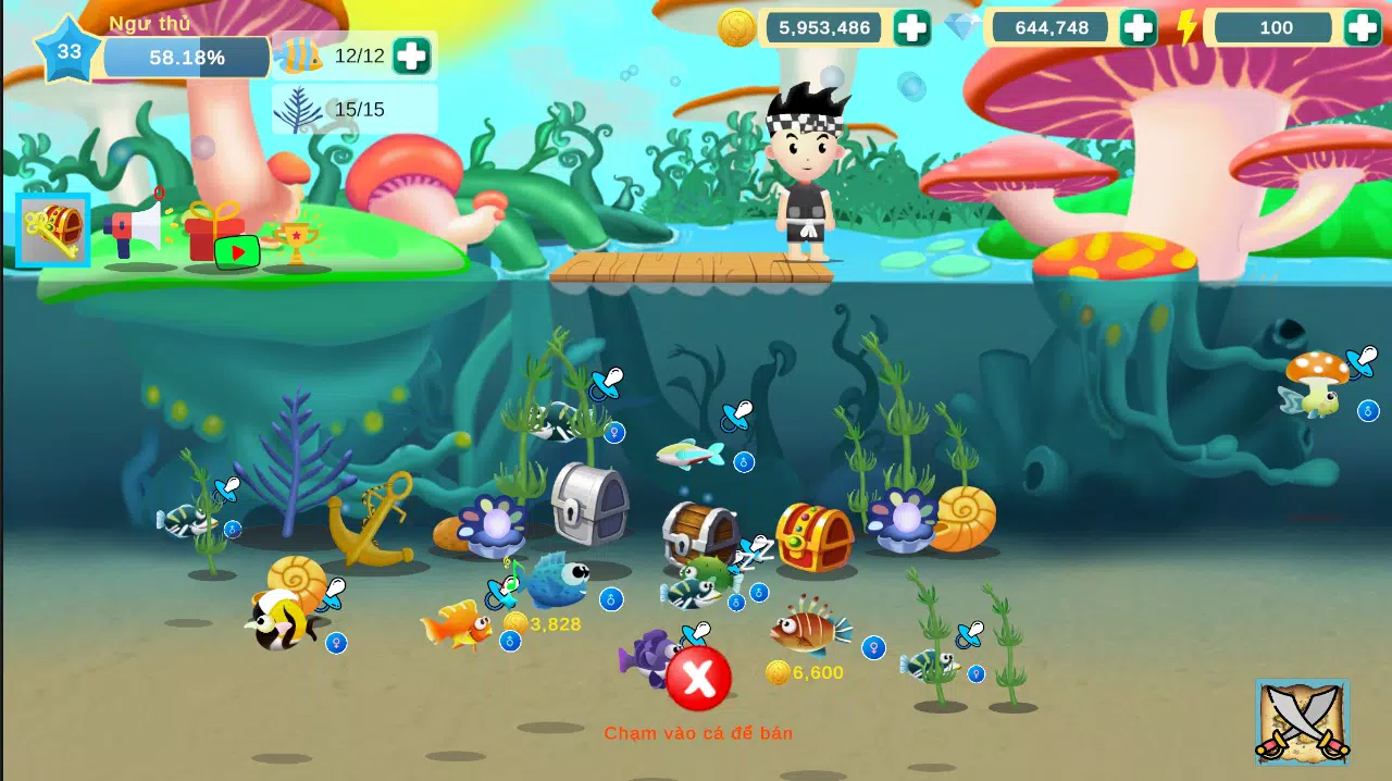 My Fish Mobile Screenshot6