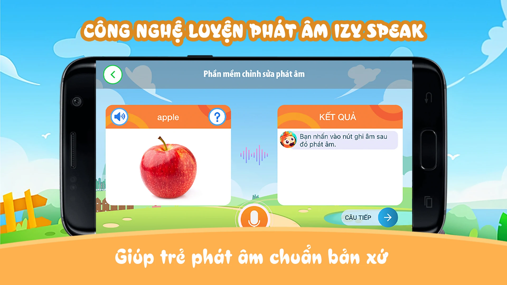 Alokiddy Screenshot3