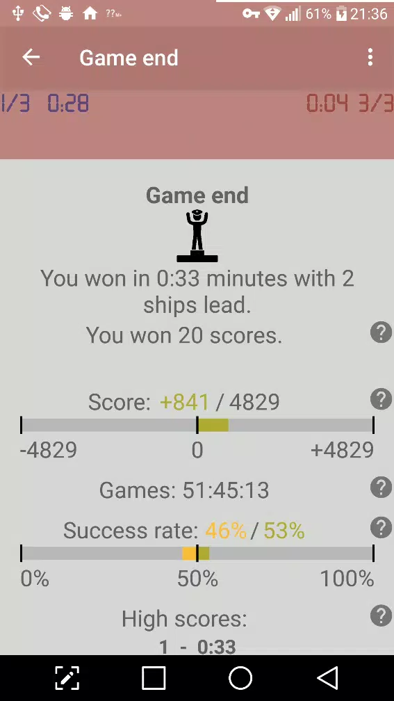 Advanced Battleship Screenshot5