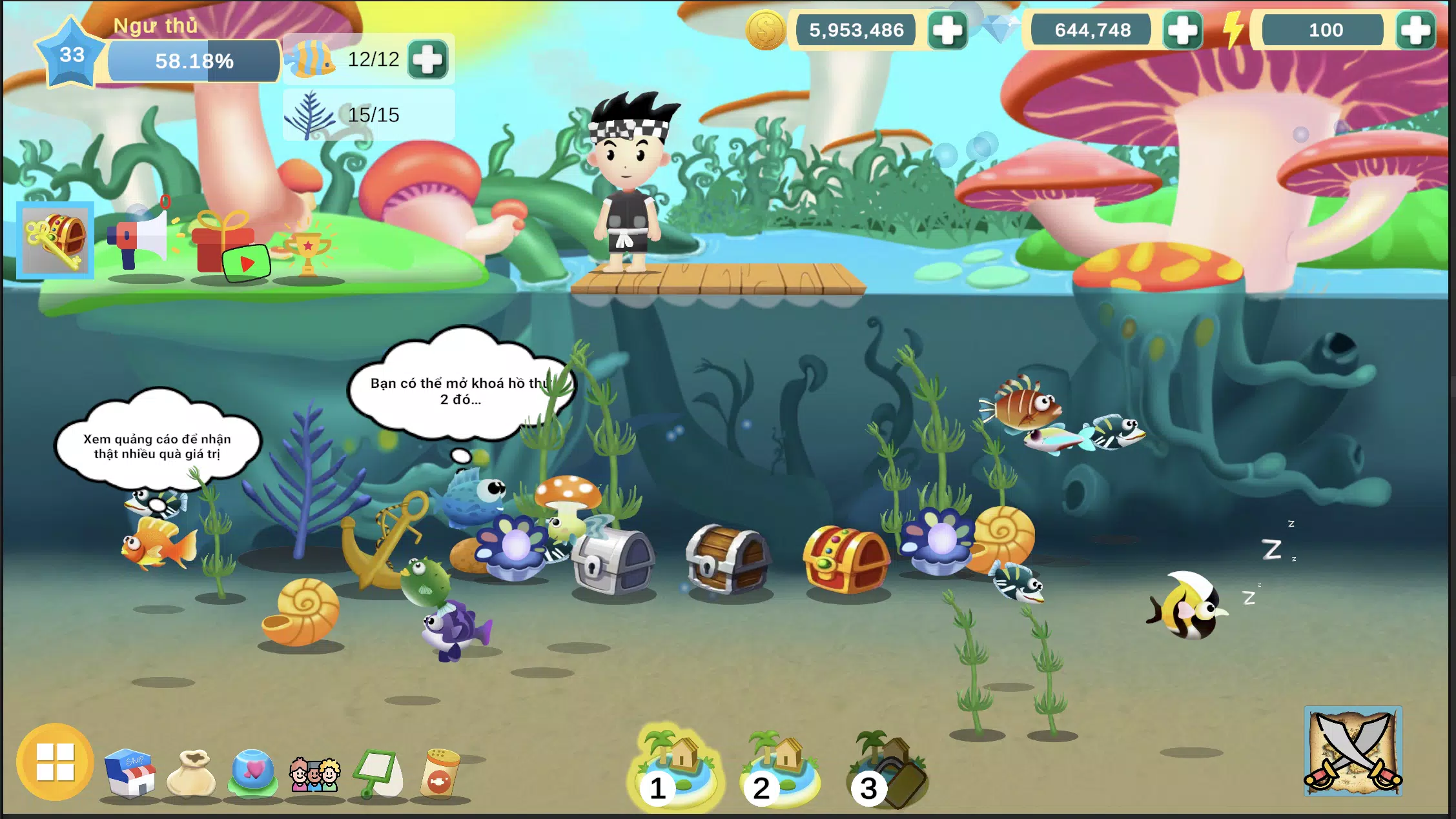 My Fish Mobile Screenshot8
