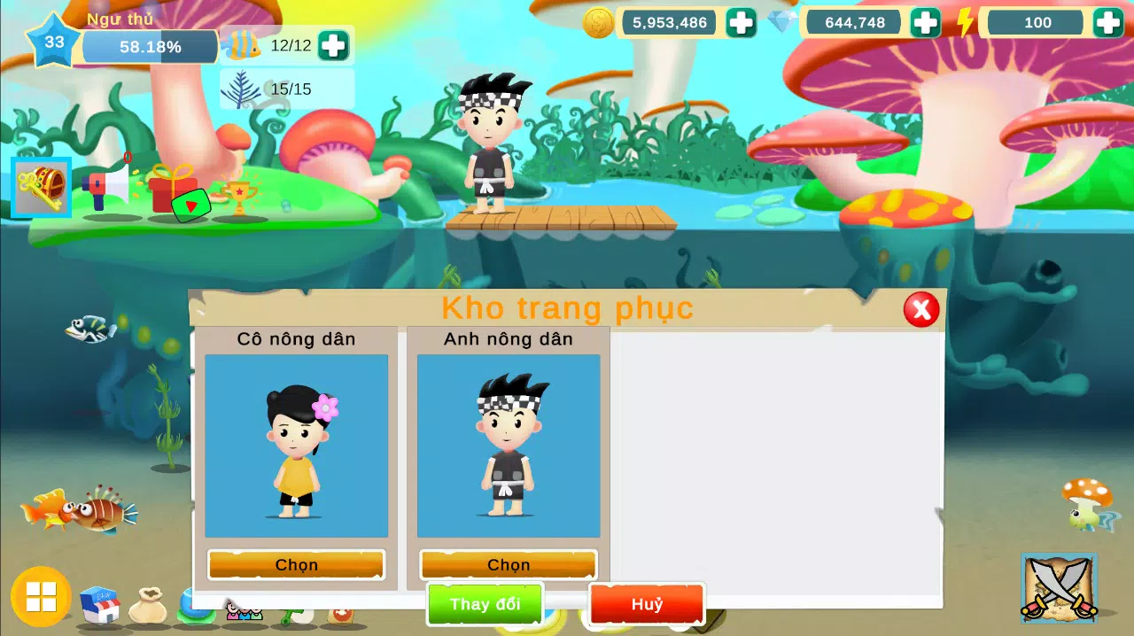 My Fish Mobile Screenshot2
