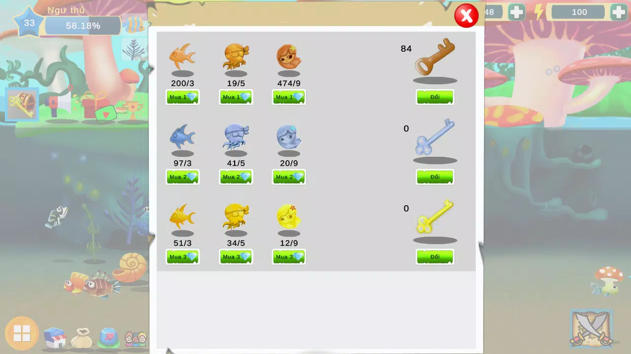 My Fish Mobile Screenshot4