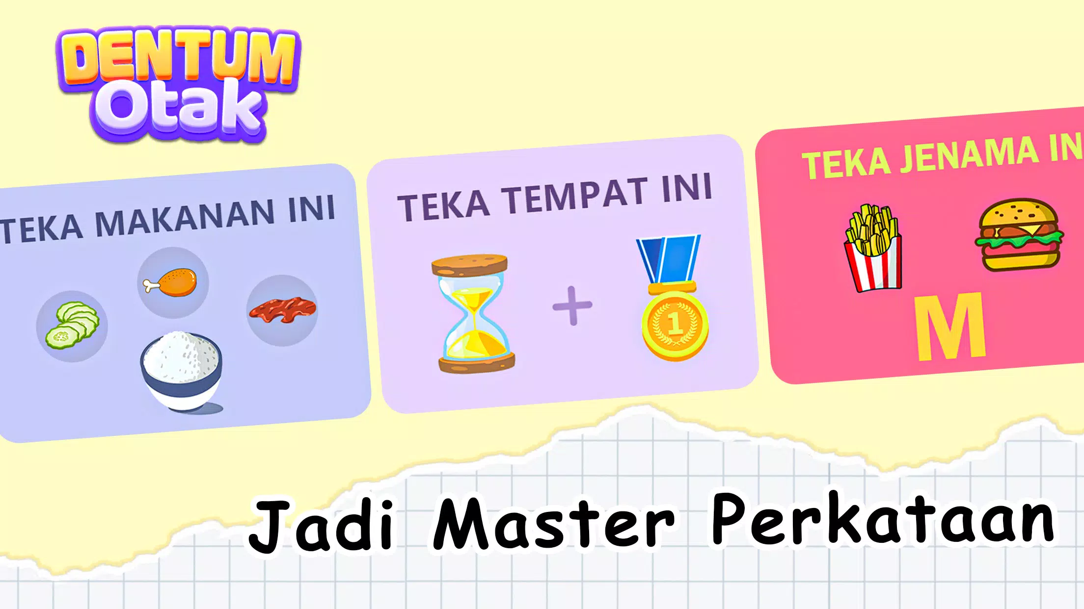 Dentum Otak Screenshot8