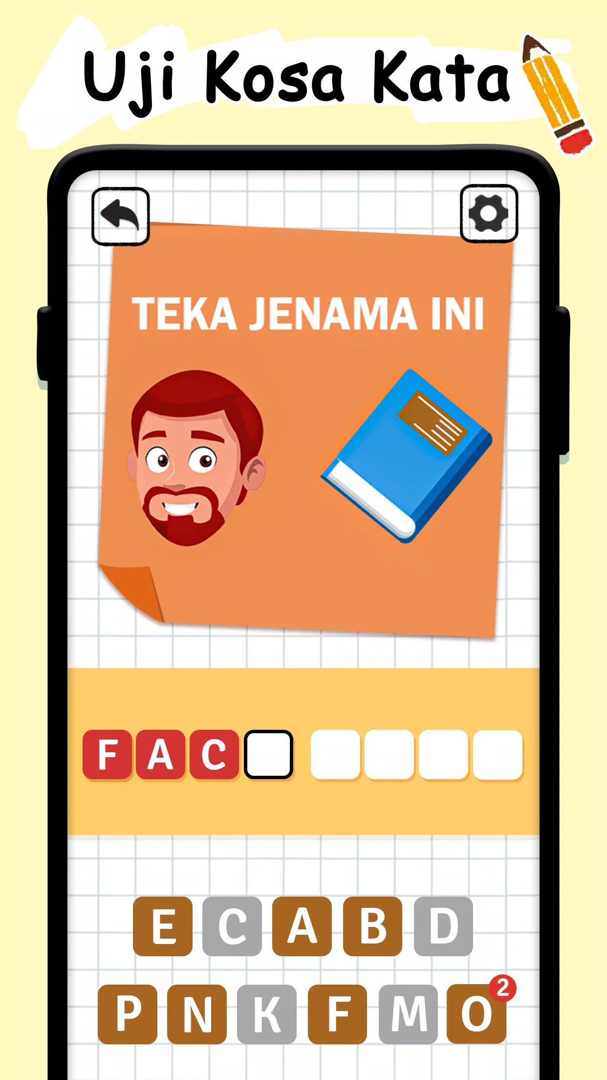 Dentum Otak Screenshot6