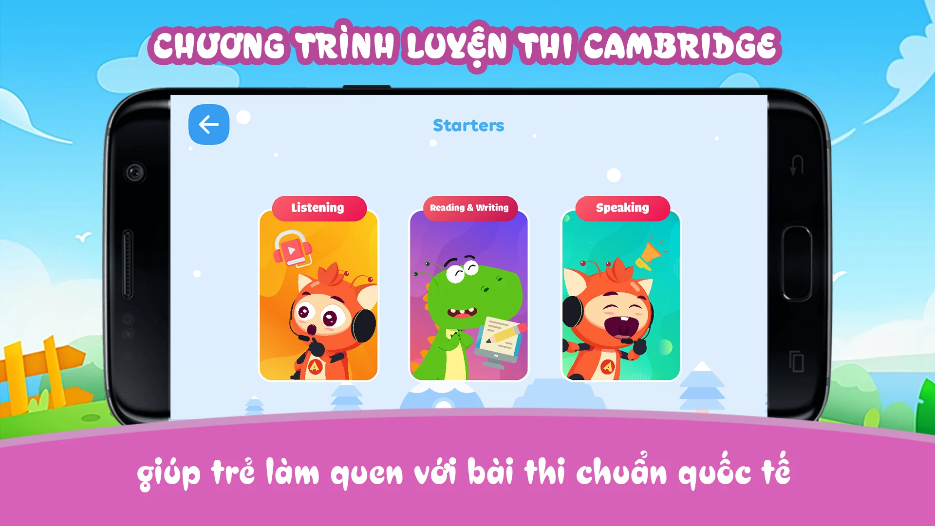 Alokiddy Screenshot5