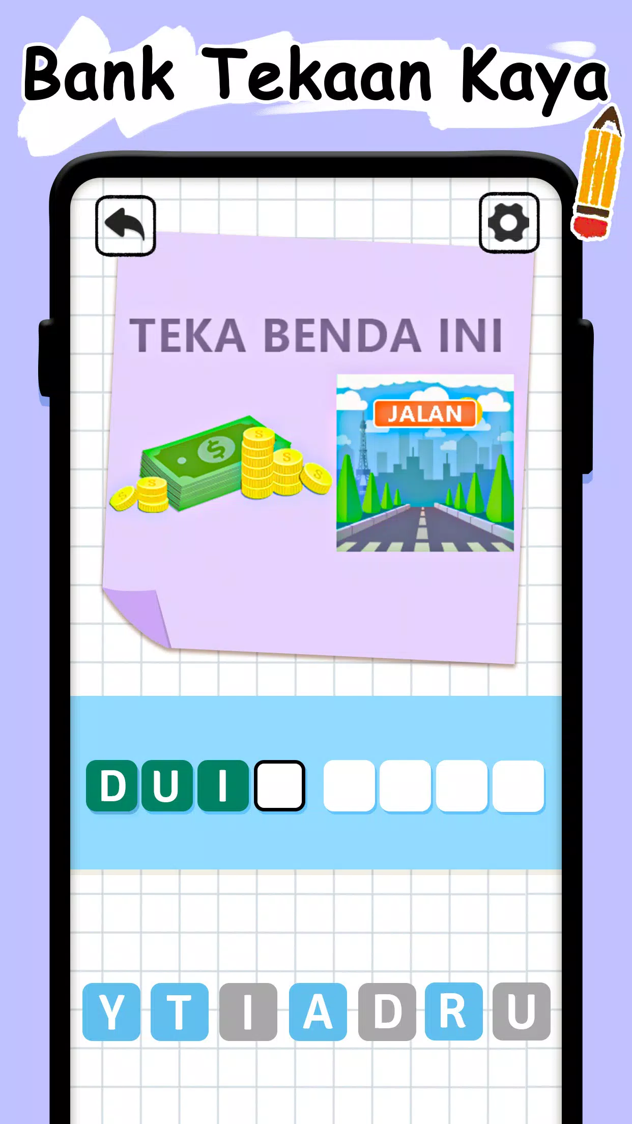 Dentum Otak Screenshot5