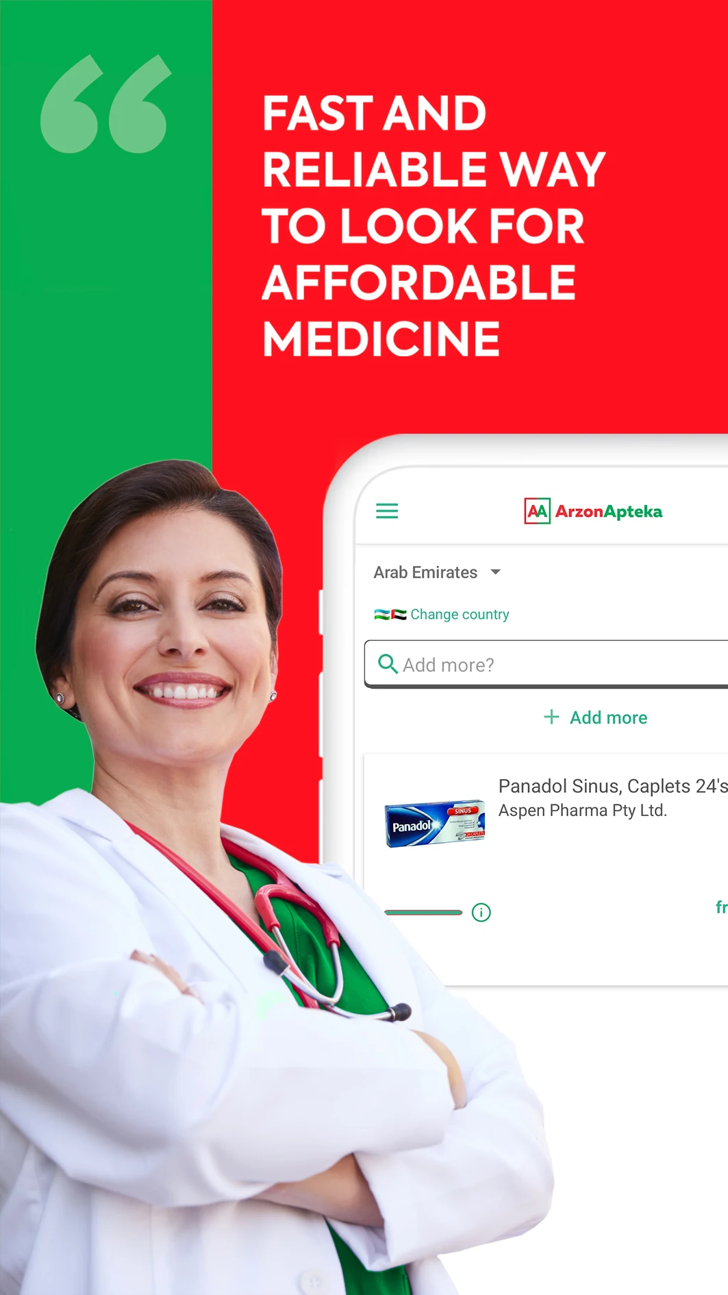 ArzonApteka Screenshot1