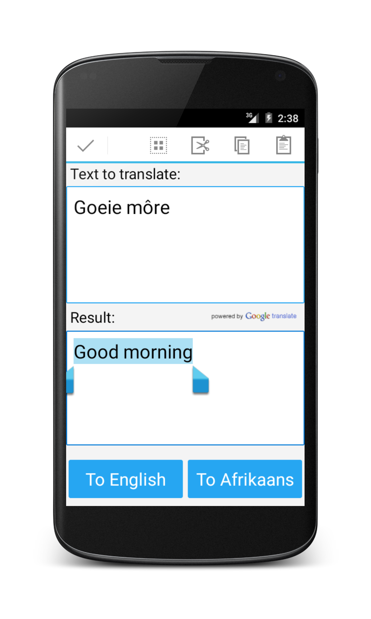 Afrikaans English Translator Screenshot2