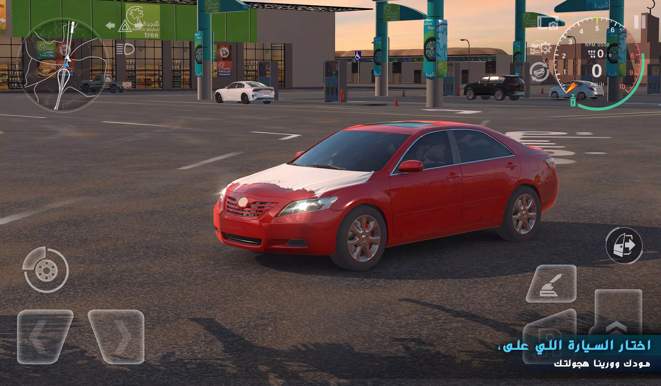 Drift X Screenshot5