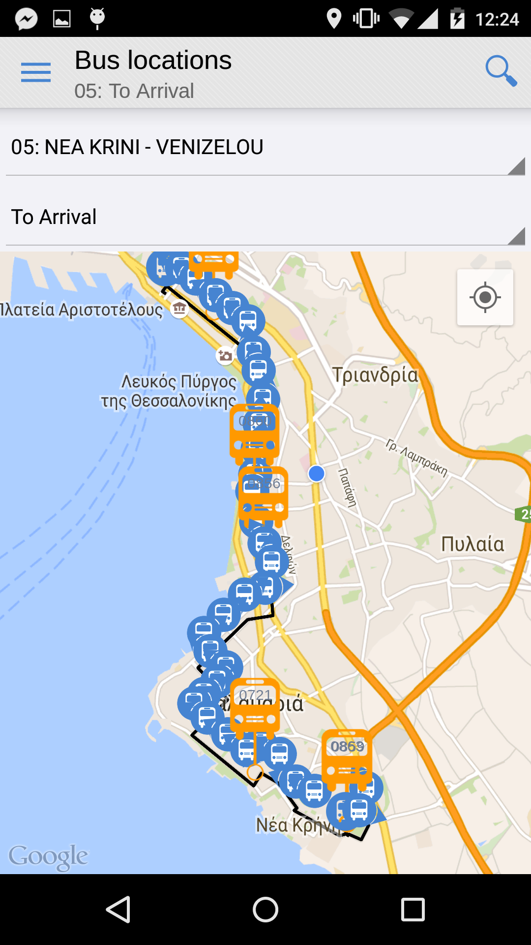 OASTH Bus Screenshot4