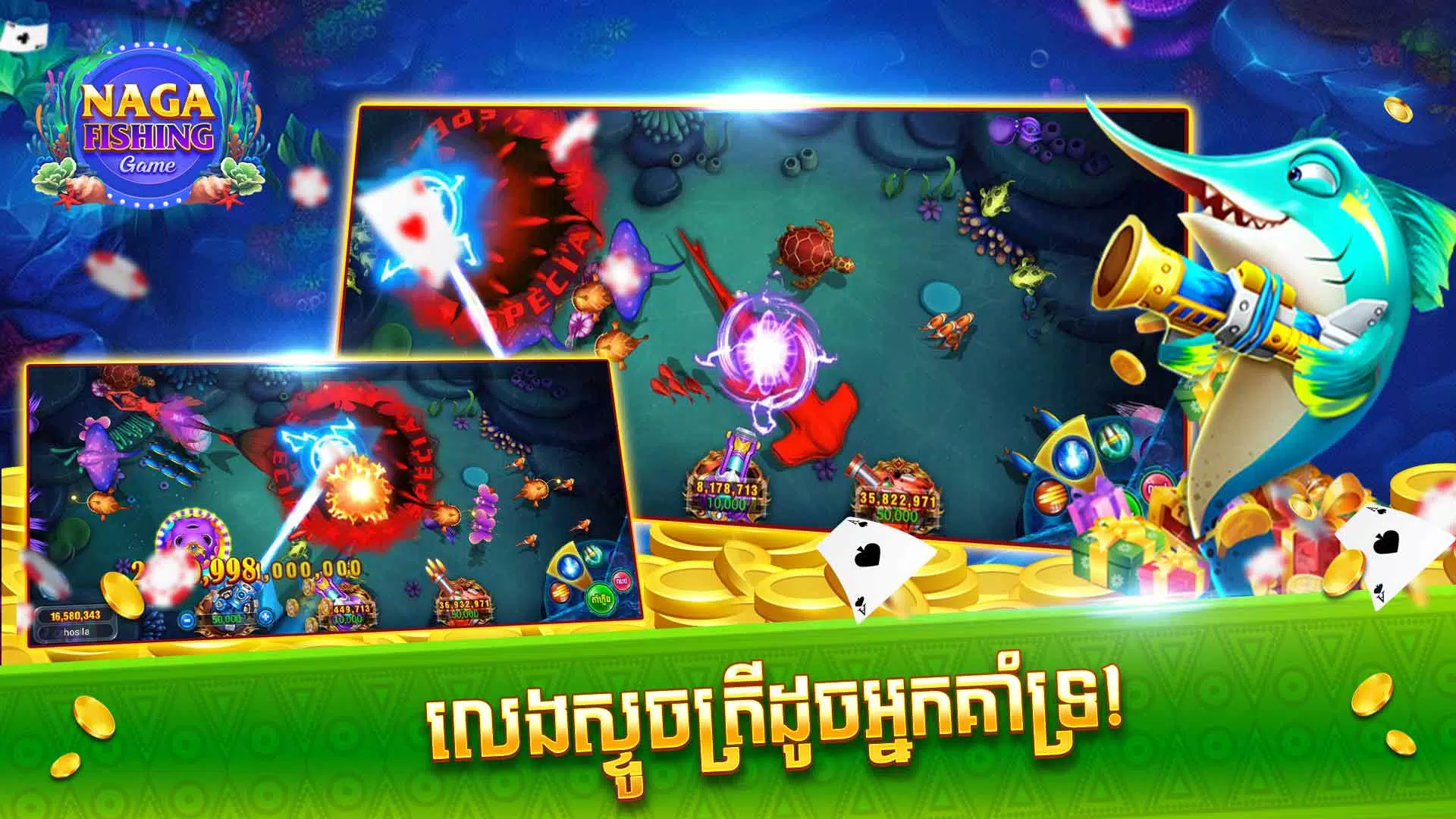 Naga Fishing Game - Bigwin777 Screenshot3