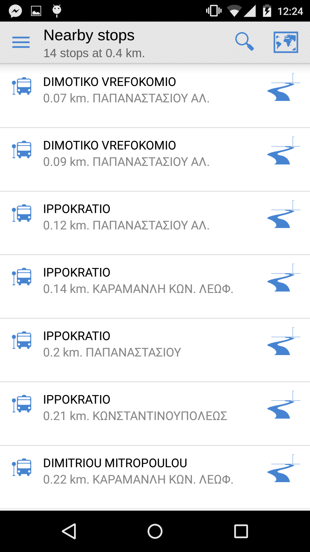 OASTH Bus Screenshot3