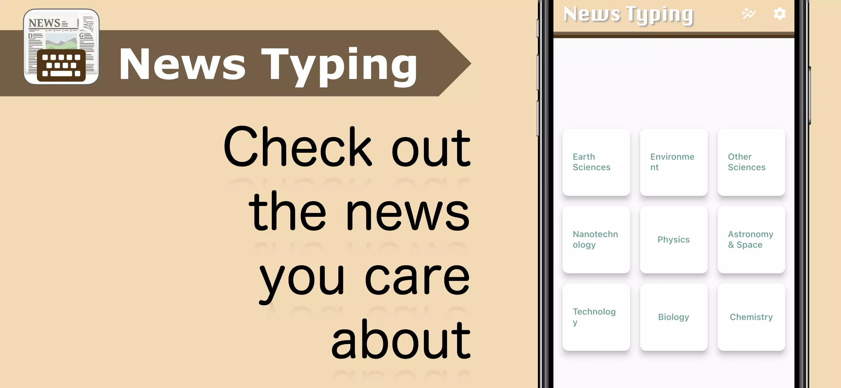 Typing Practice: English News Screenshot2