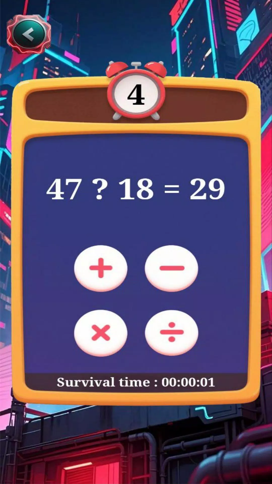 Catcher Calculate Screenshot8