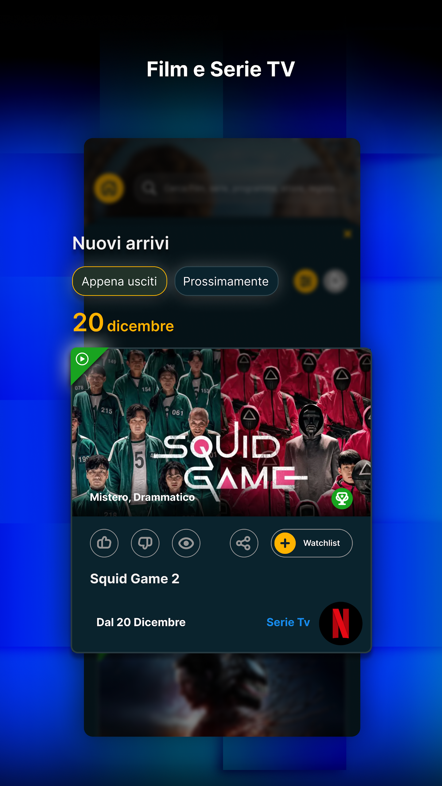 Super Guida TV Screenshot1